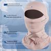 Kids' Winter Ski Balaclava Face Mask