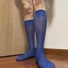 Translucent Solid Color Business Stockings Sheer Wide Striped Silk Socks  Business
