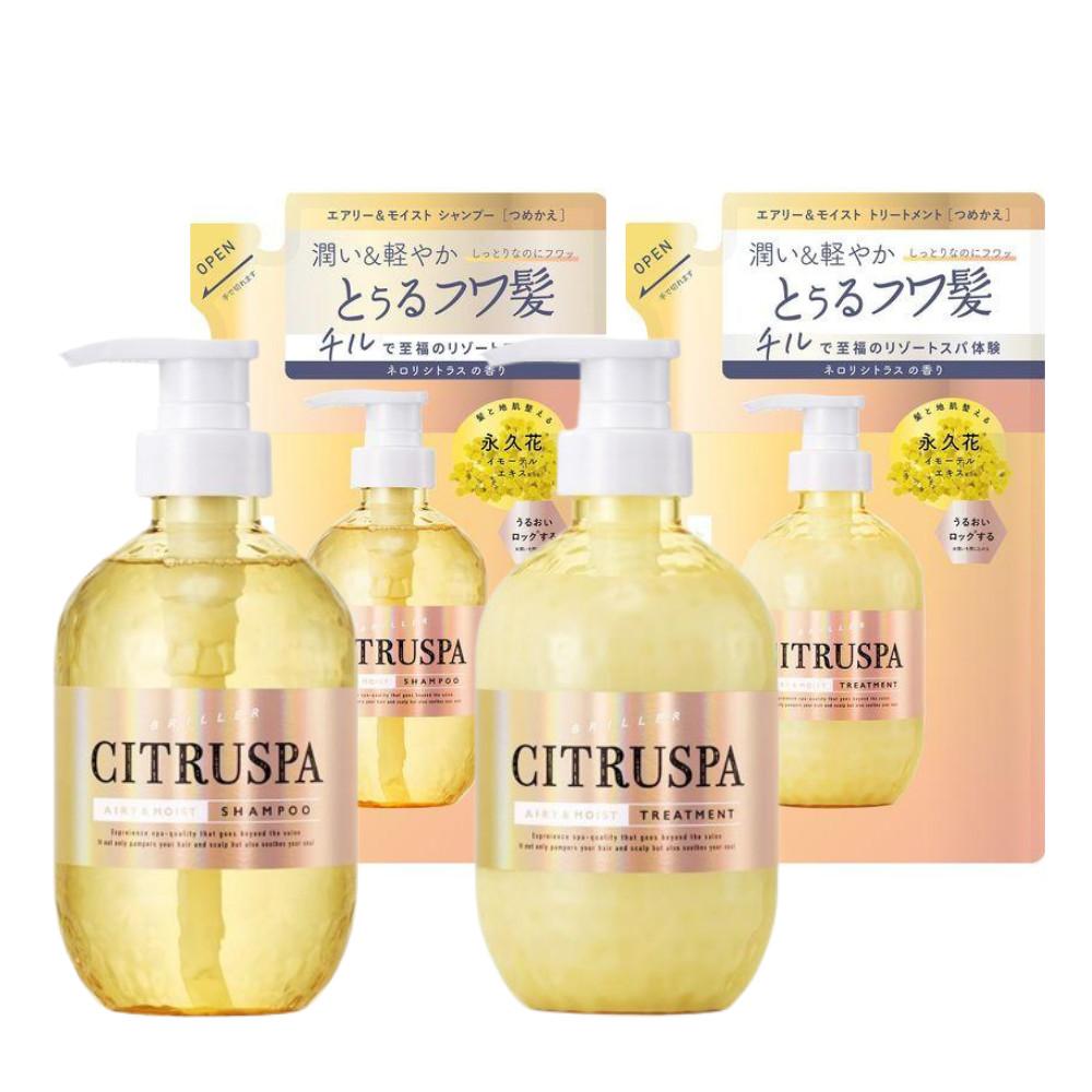 Citruspa Airy  Moist Shampoo and Treatment Bottle 470ml  Shampoo and Treatment Refill 400ml