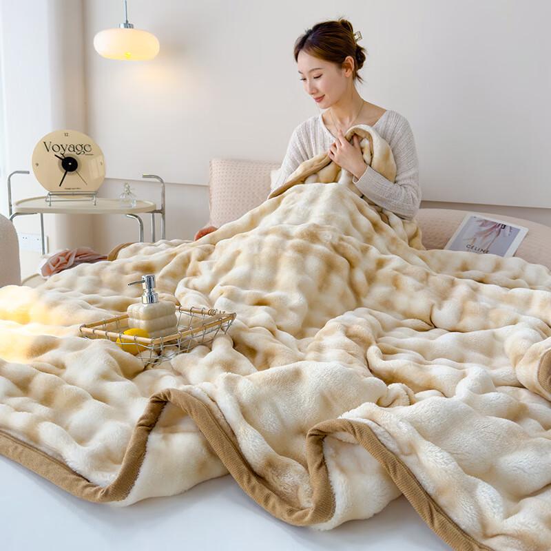 OEING Tokas Bubble Velvet Rabbit Plush Sofa Throw Blanket