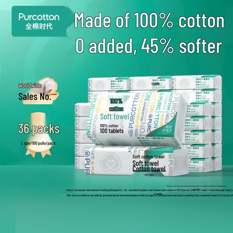 PurCotton Disposable Cotton Facial Towels