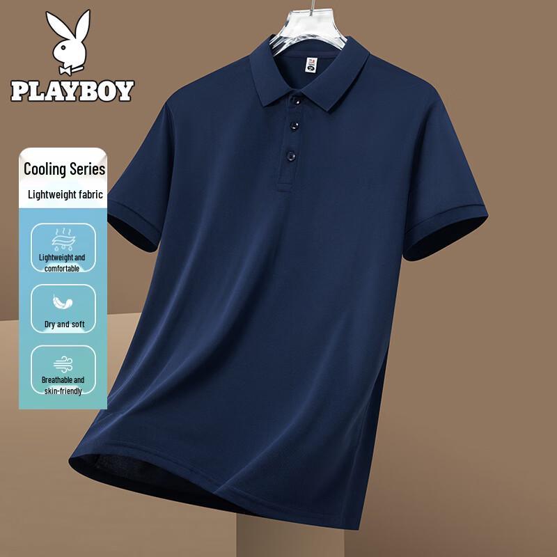 PLAYBOY Men s Summer Ice Silk Polo Shirt 2XL