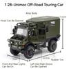 1:28 Scale UNIMOG ORV X-Class Exy 6x6 Toy Car Model Alloy Diecast Pull Back Simulation Sound Light Metal Vehicles for Boys