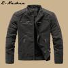 Men's Frosted Leather Motorcycle Jacket - Slim Fit, Trendy PU Autumn/Winter Fashion