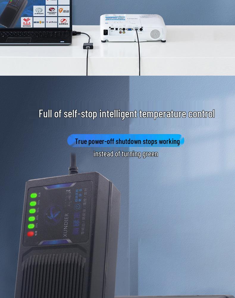 48V/60V/72V Automatic Battery Disconnect Charger - 32A/35A/40A for Electric Vehicles, 60V Fast Charge