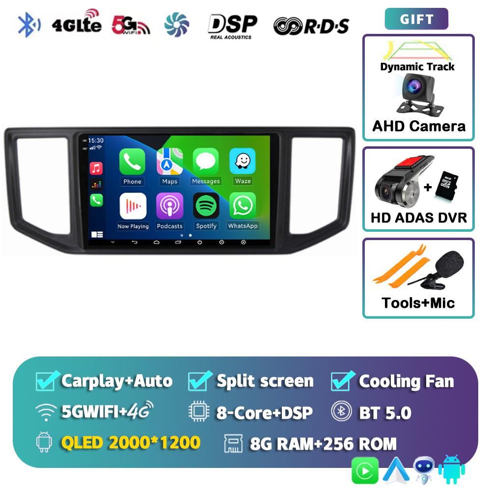 Android 14 Carplay Auto Car Radio For VW Crafter Man Tge 2017 2018 2019 2020 Multimedia Video Player Navigation Stereo Head Unit