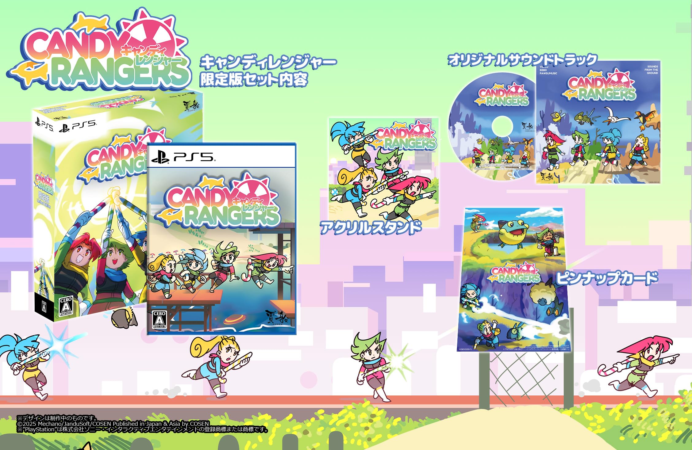 Candy Ranger Limited Edition PS5 Original Acrylic Card Included - [Bonus Items] Soundtrack, Stand, Pin-up