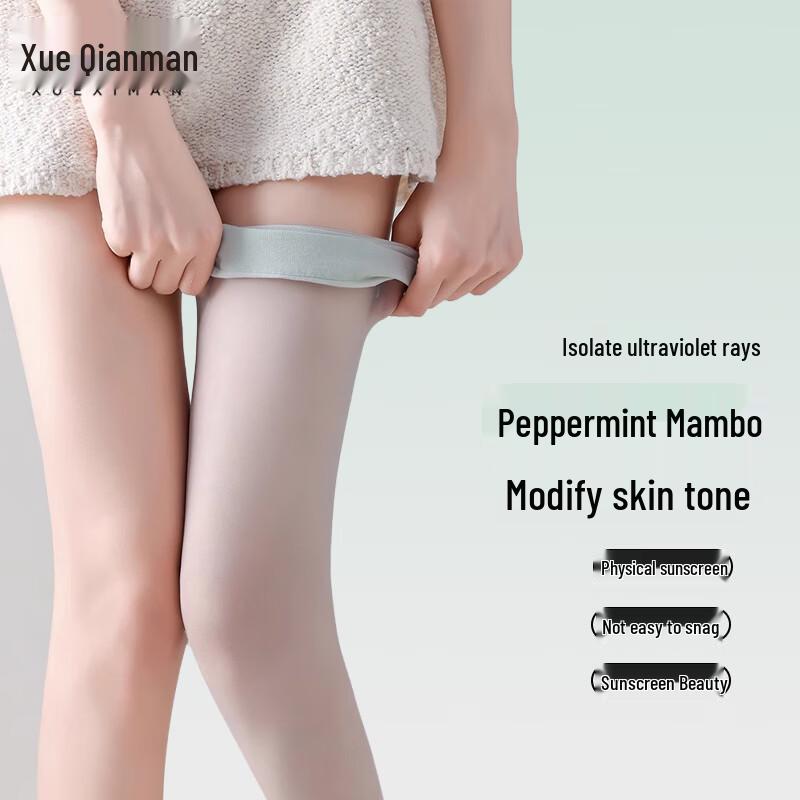 

Women s Anti-Snag Nude Effect Thin Pantyhose One Size (Fits 80-140 Jin)