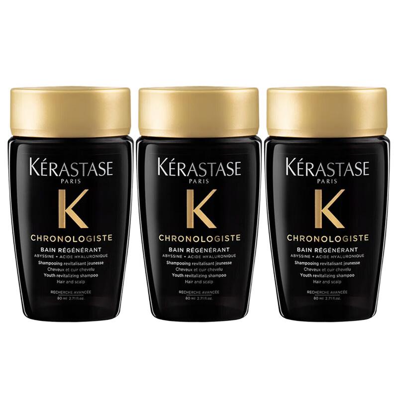 

Kérastase Chronologiste Revitalizing Shampoo