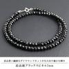 Shinjuku Gin no Kura [Premium Grade] 5mm Black Spinel Necklace 45cm Diamond Cut August Birthstone Natural Stone Sterling Silver 925