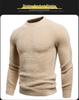 2025 Winter Men's Faux Mink Fur Round Neck Pullover Knitwear - Youth Fashion Casual Base Layer