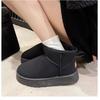 New Thick-soled Snow Boots, Women's Shoes, Thickened Warm Bread Shoes, Cotton Shoes and Women's Shoes