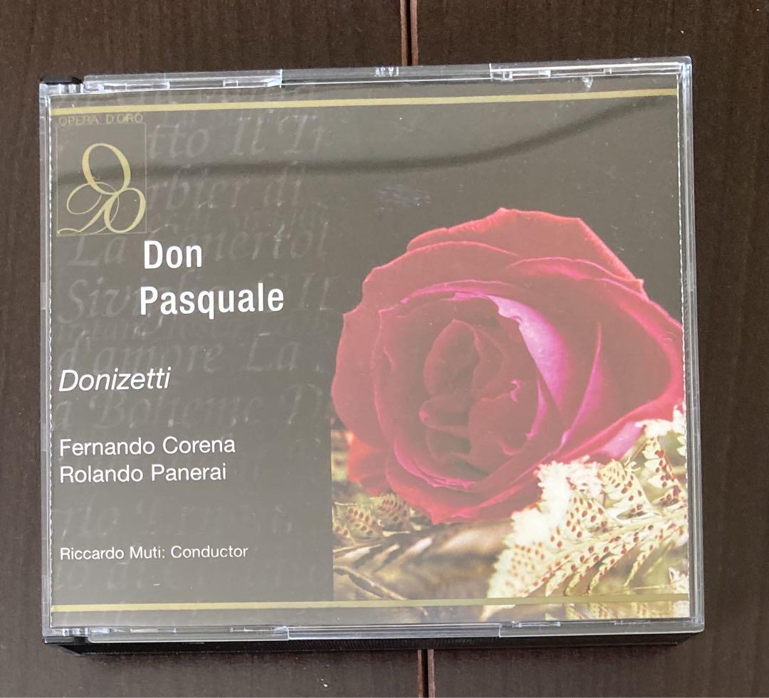 

[USED] Donizetti: Don Pasquale ~ Muti Vienna Philharmonic