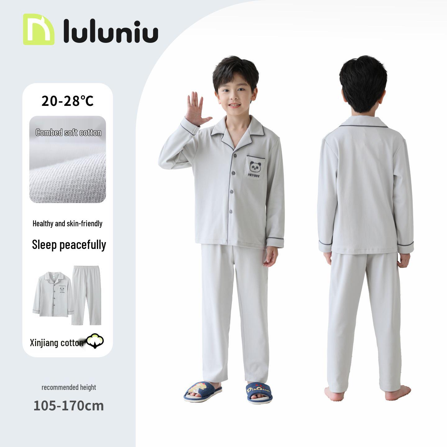 

Комплект детской хлопковой пижамы Lulu Cow 2025 Весна и Осень для мальчиков - С длинным рукавом 110cm (for 105-115cm)