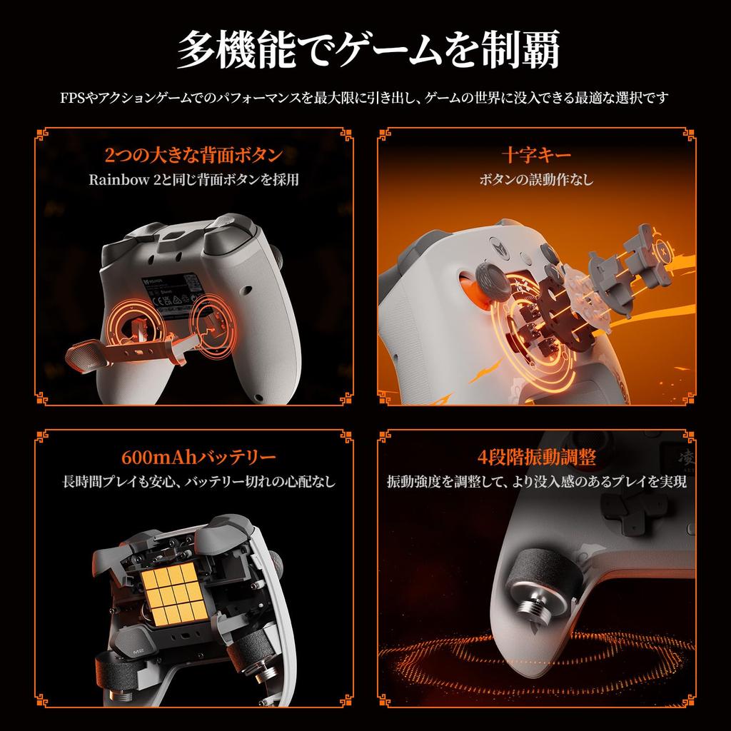 BIGBIG WON PC Controller mit LCD-Display, 1000Hz Polling-Rate, Umschaltbarer Trigger-Eingang, Kompatibel mit PCSwitchAndroidiOS, Zwei Rücktasten, Turbo