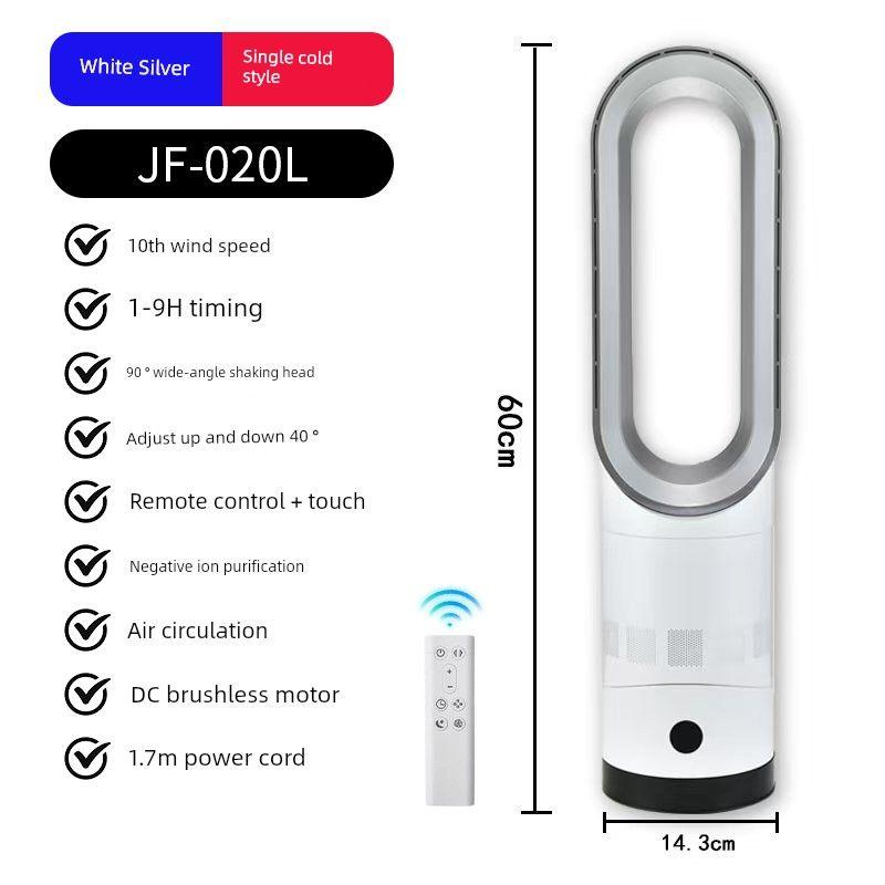 

German Bladeless Fan For Home Mute Floor Fan Vertical Electric Fan Dual-Use Small Warm Air Blower Heater JF020-White silver-[Cool Style]]