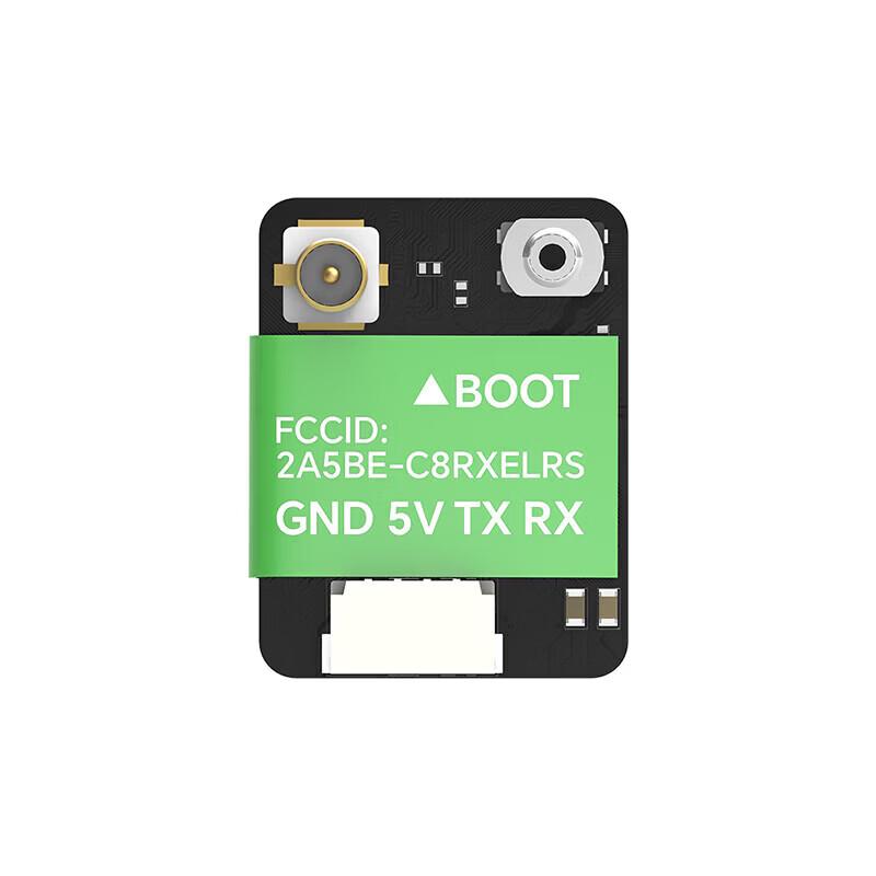 Qishao Yifei ELRS 2.4GHz FPV Drone Receiver