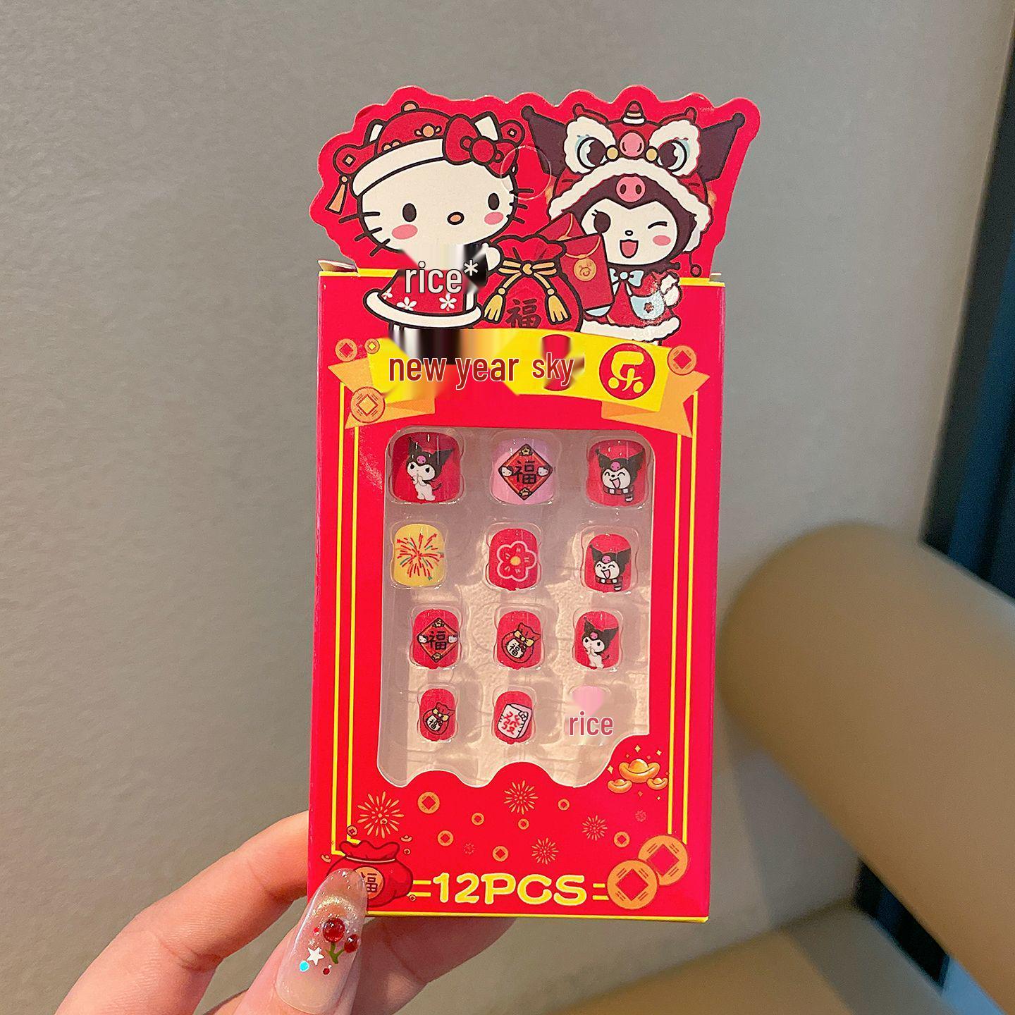 

2026 Year of the Horse Spring Festival Red Festive Handmade KT Cat Nail Stickers for Girls - 12 Pieces