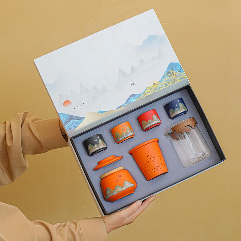 Guochao Portable Tea Set Gift Kit