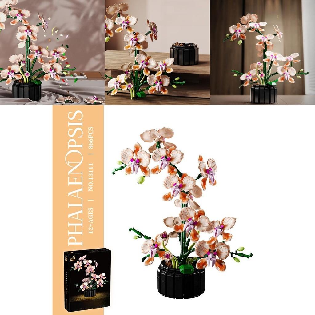 Building Blocks Artificial Orchid Flower Bouquet With Diy Assembly For Home Decor