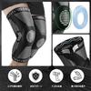 NEENCA Knee Support, Knee Stabilization for Running, Badminton, Marathon, Volleyball, Hiking, and All Sports, Breathable, Ambidextrous, Side Spring, 1