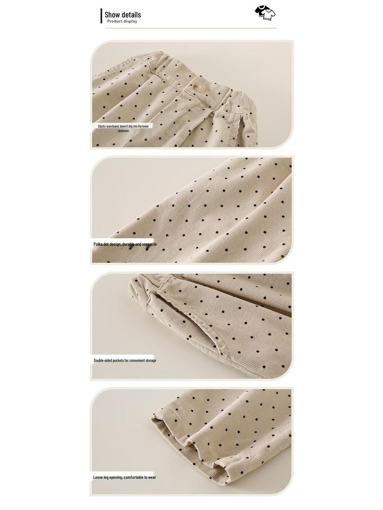 Soft Korean-Style Autumn Harem Pants for Kids: Trendy, Casual, and Comfortable for Boys and Girls