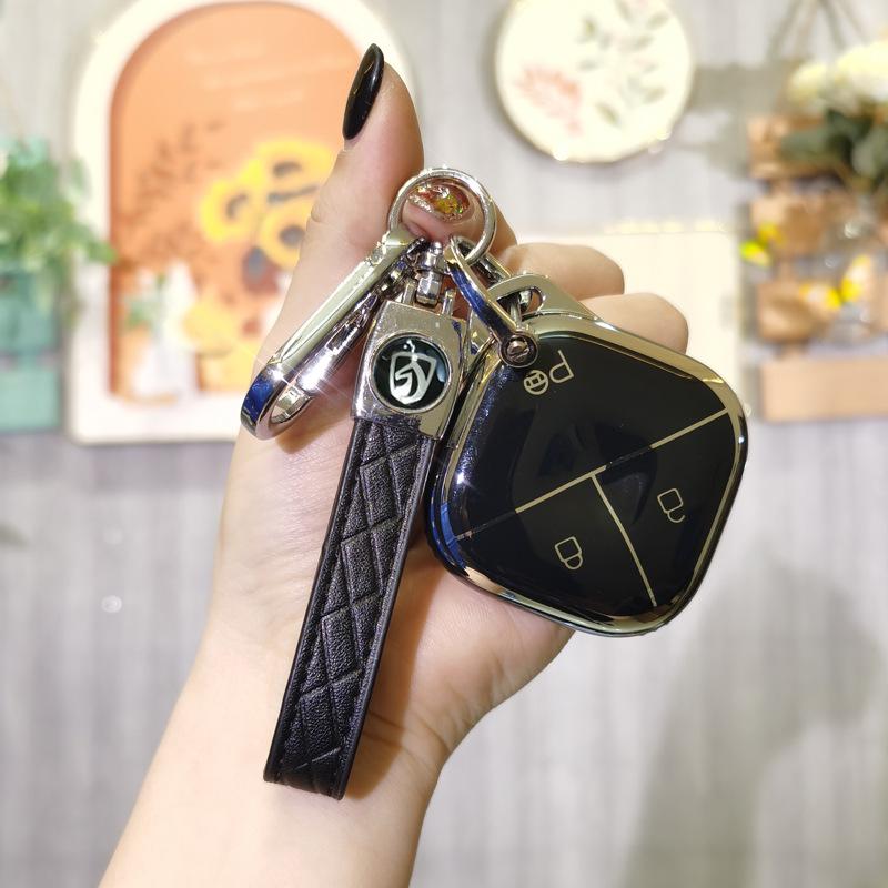 2023 Smart Luxury Baojun Kiwi Key Cover: New Energy DJI Edition for Wuling Qingkong Bingo