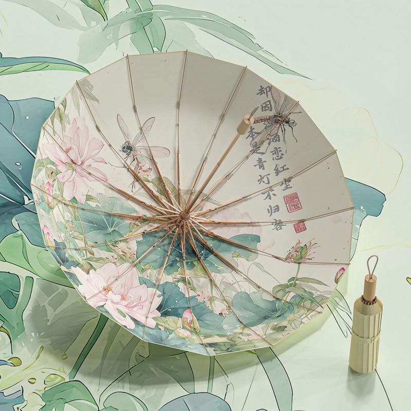 Three Fold Manual Sun Umbrella 16 Ribs Umbrella Elegant Design Wooden Handle Parasol Umbrellas Retro Rain and Sun Umbrella