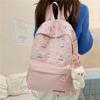 Student Schoolbag Women's Large Capacity Ice Cream Dog Lightweight Backpack
