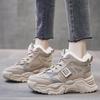 Fashion Women's Winter Sneakers Warm Fur Platform Sneakers Thick Sole Plush Casual Shoes Woman Comfort Ladies High Top Sneakers Feamle