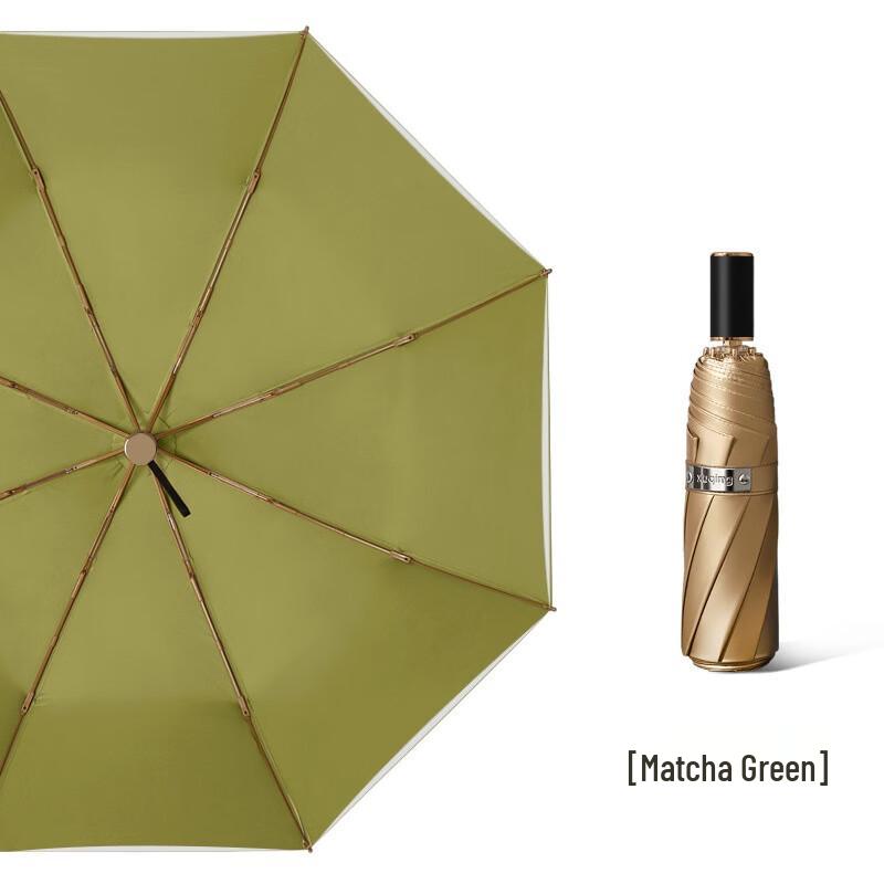 Zuoyou 8K Manual 3-Fold UV Protection Double-Layer Umbrella