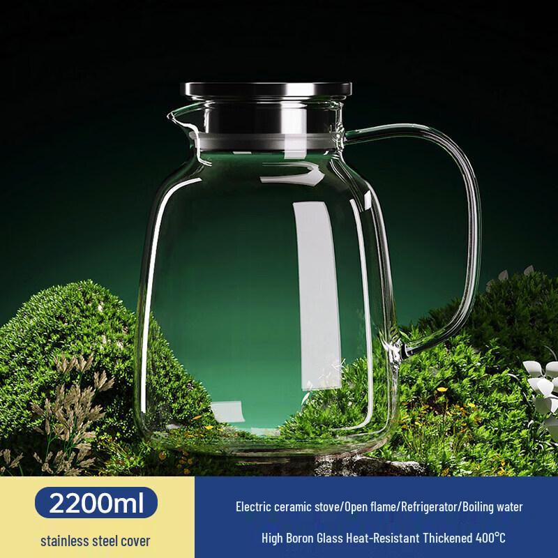 ZISIZ Large Glass Pitcher with Tea Infuser