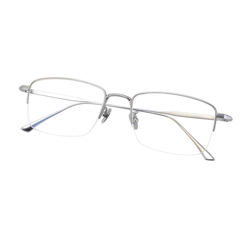 Half-Frame Pure Titanium Ultra-Light Anti-Blue Light Fashion Glasses for Men and Women