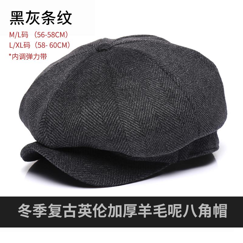56-58Cm 58-60Cm Thickened Winter Wool Tweed Octagonal Hat Big Size Beret Dad Felt Newsboy Cap Male Leisure Ivy Caps Man