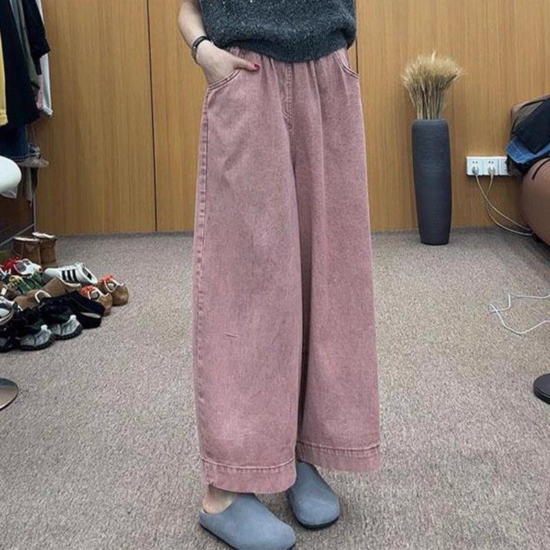 

Early Spring Women s Plus Size High Waist Loose Wide Leg Denim Pants XL: 140-160 lbs