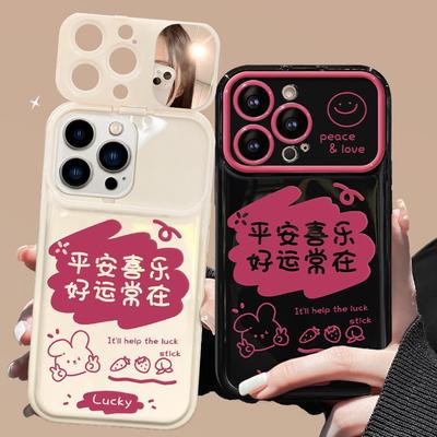 Θήκες για τηλέφωνα📱 – Προστατευτικά οθόνης για smartphones