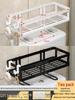 LIEI Toilet Storage Rack