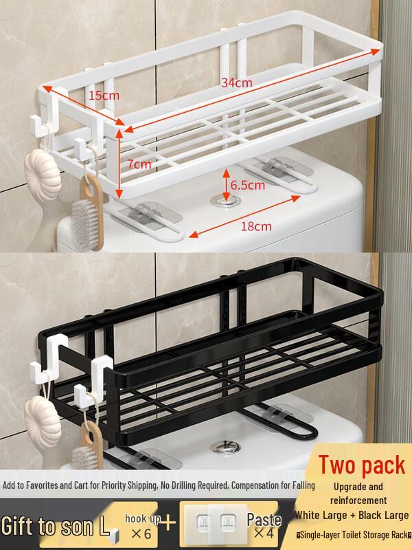 LIEI Toilet Storage Rack