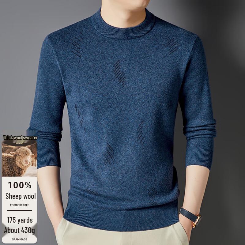 Fengxun Men's 100% Pure Wool Round Neck Pullover Sweater FXT6422