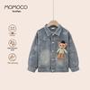 MOMOCO Boys' Fashion Denim Jacket