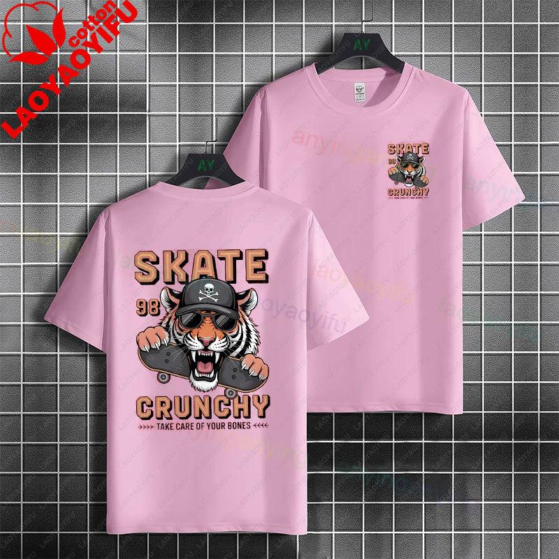 Unisex  Unisex Fashion Graphic Tshirt With Skateboard Theme Desgin Pure Cotton Short Sleeve Casual Tshirt Perfect For Sports Wear