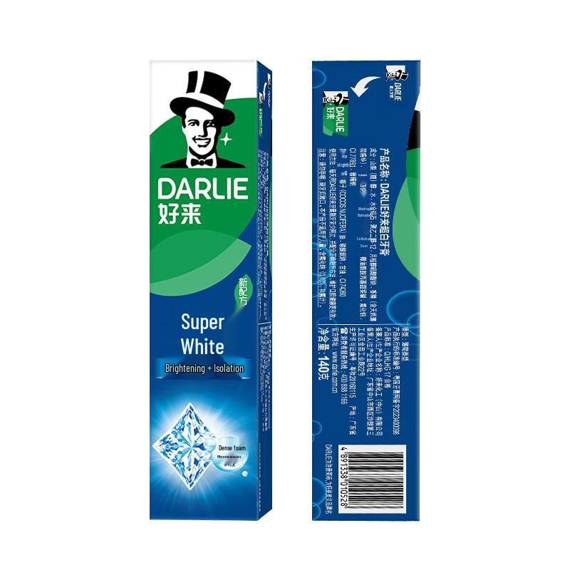 

Darlie Ultra White Toothpaste 140g x 6 Tubes