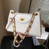 New Fashion Niche Premium Texture Casual Underarm Bag Women's Versatile Commuter Rhombus Chain Crossbody Bag