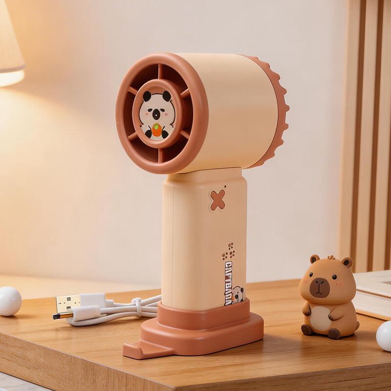 LINGPAN LP606 Handheld USB Rechargeable Fan