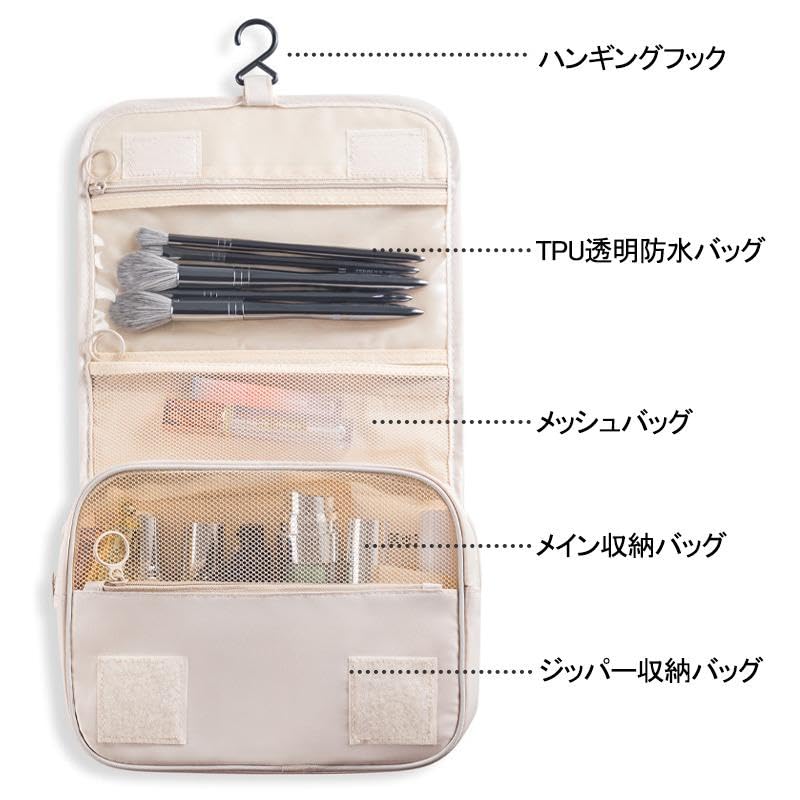 Travel Pouch Stylish Travel Pouch Set for Clothing Business Trip and Small Lightweight and Large Capacity 12-Piece Set, Travel, Storage, Organization,