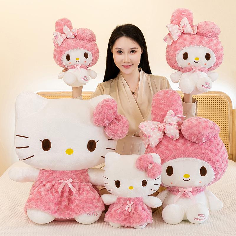 Katzen-Stofftier Sofakissen Weicher Rosa Stoffpuppe Kinder Schlafbegleiter Freund Geschenk