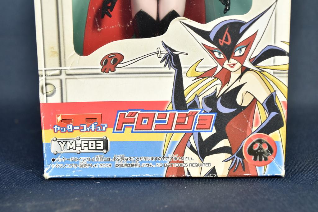 Used Set of 3 Takara Tomy Yatterman Figure Doronjo/Boyacky/Tonzura Anime Character