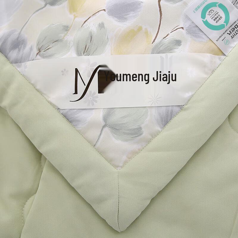 Yumengjiaju Tulip Knitted Cotton Summer Quilt
