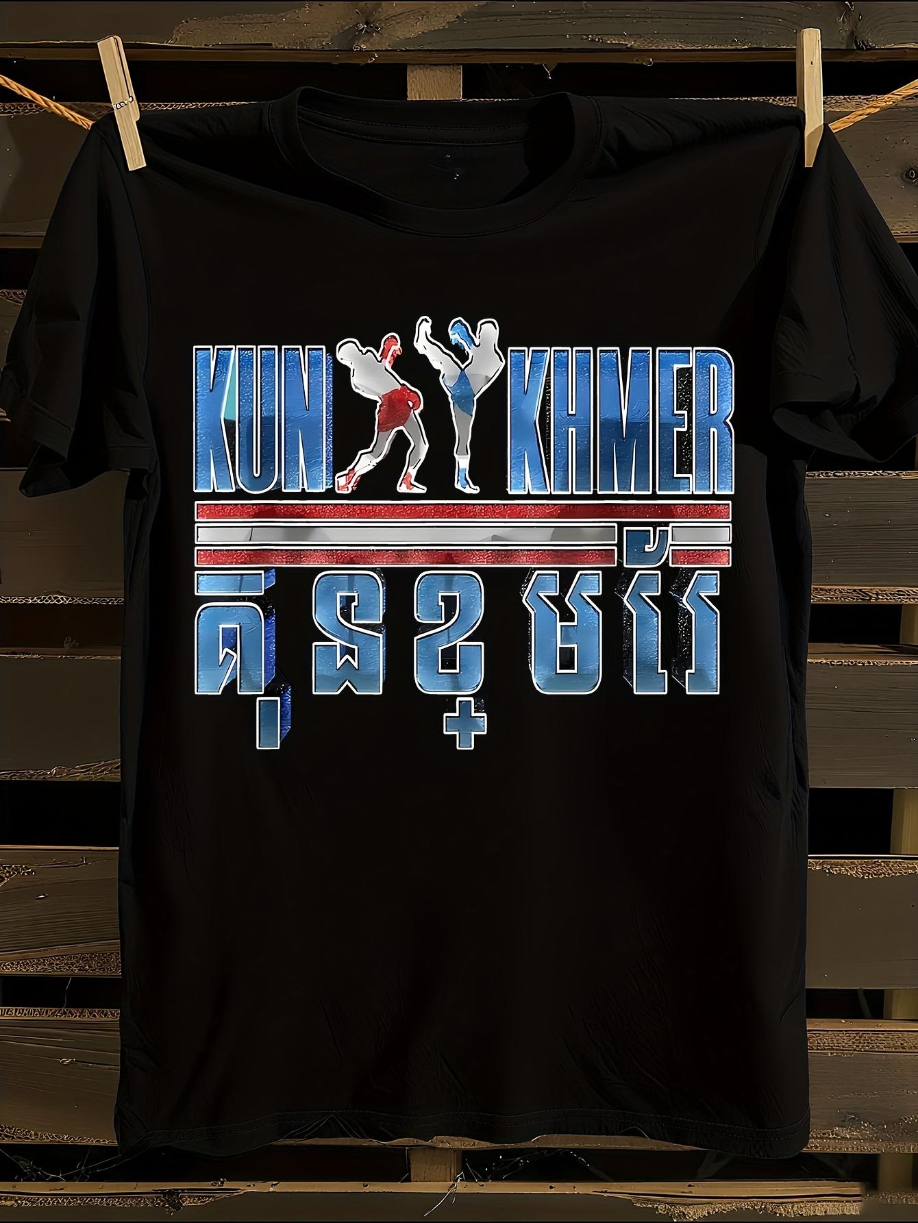 Limited Edition Cambodian Khmer Flag Martial Arts T-shirt XXXL