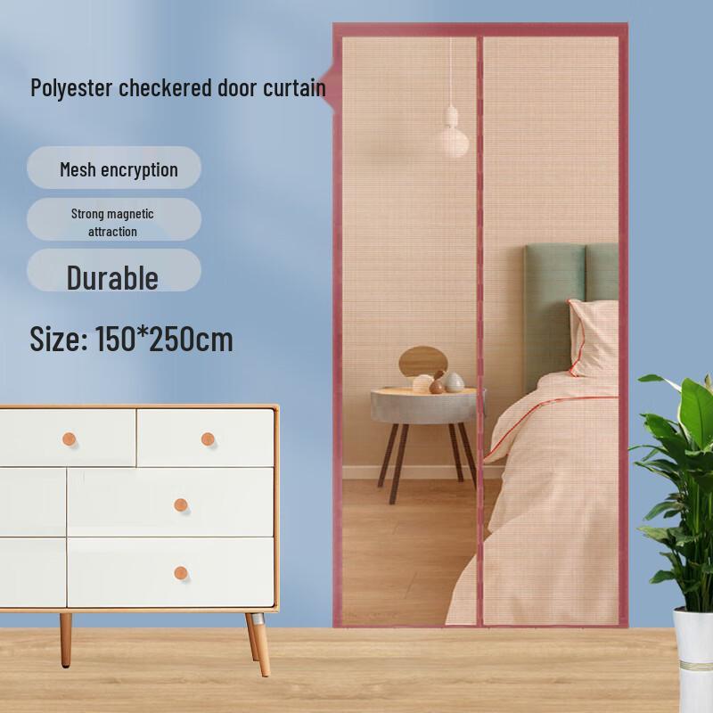 

Цзявангу Полностью Магнитная Дверная Штора